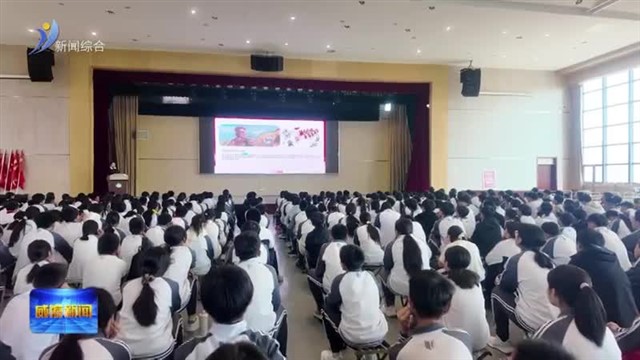 市国防动员宣讲团开展系列宣讲活动