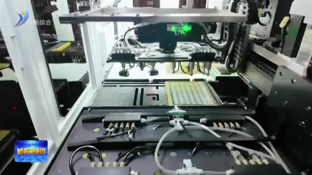 数字基因激活企业“智造”新动能