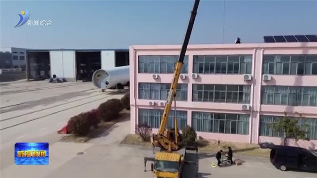 “乳山造”无人机赋能智慧管理