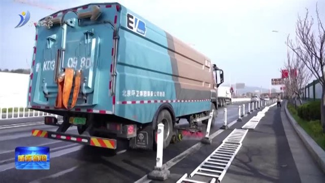 城市巧梳妆 美颜迎宾朋