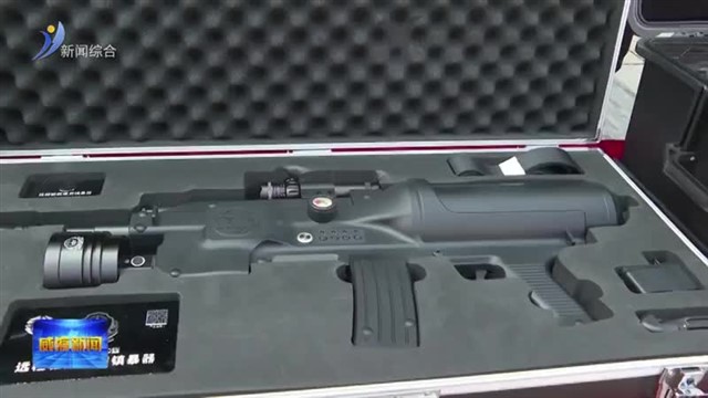 全民参与 共筑国家安全海上长城