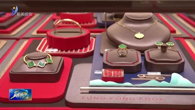 金价高位运行 市民观望理性消费