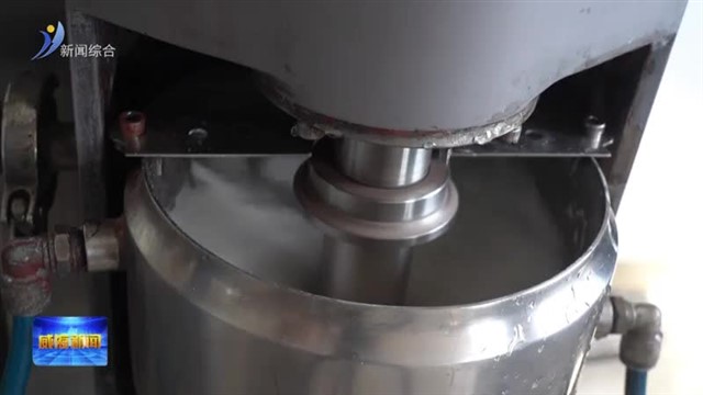 纳米级突破！专精特新企业凭实力“圈粉”市场