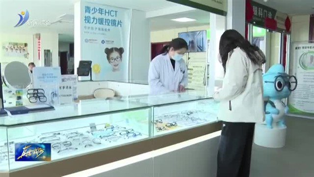 “信用红利”惠民生 就医减负暖人心