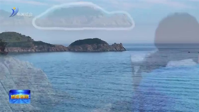 威海春天使用说明书（二）邂逅 山海