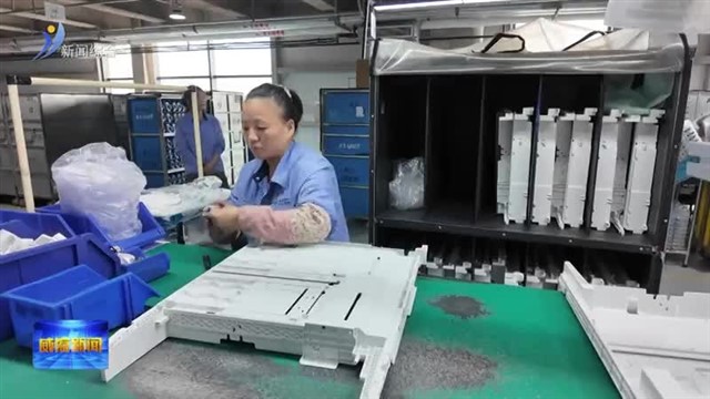 依靠职工办企业