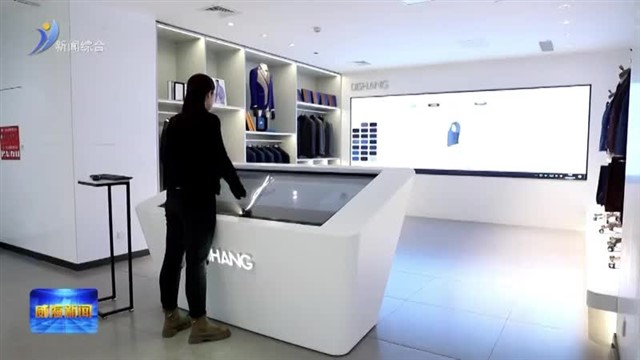 迪尚：搭上AI快车 跑出新速度