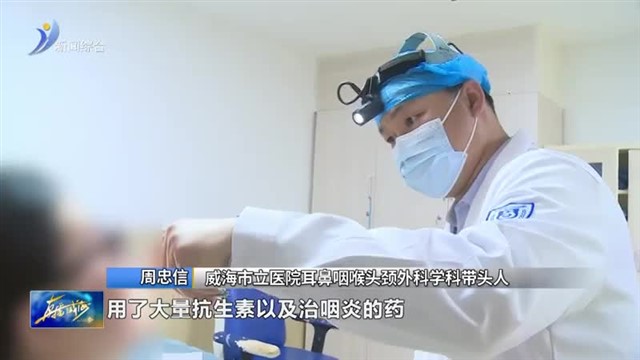 花开春意浓 别让鼻炎扫了兴