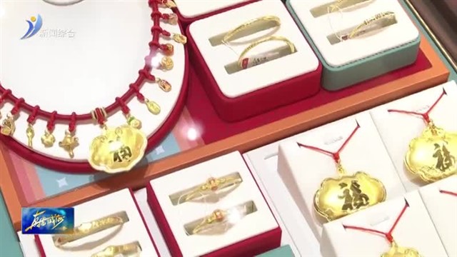 市场需求稳健  行业给出实操指引