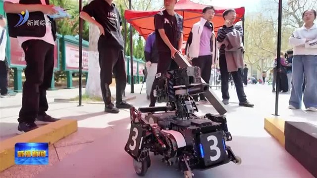 哈工大（威海）举办2026年中国航天日主题系列活动