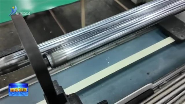 全国推广！威海跨境电商经验入选商务部优秀实践案例